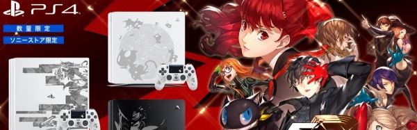 В Японии выйдут стилизованные под Persona 5 Royal консоли PlayStation 4
